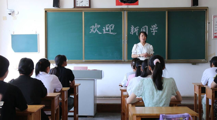 煙臺輕工業(yè)學(xué)校630余名新生順利入學(xué)報(bào)到，開啟職業(yè)教育新征程