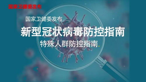 動漫藝術傳遞真情，山東美猴文化創意集團以數字創意助力抗疫行動